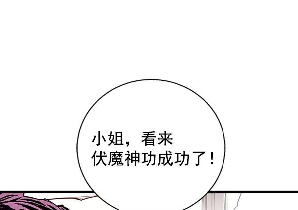 第214页
