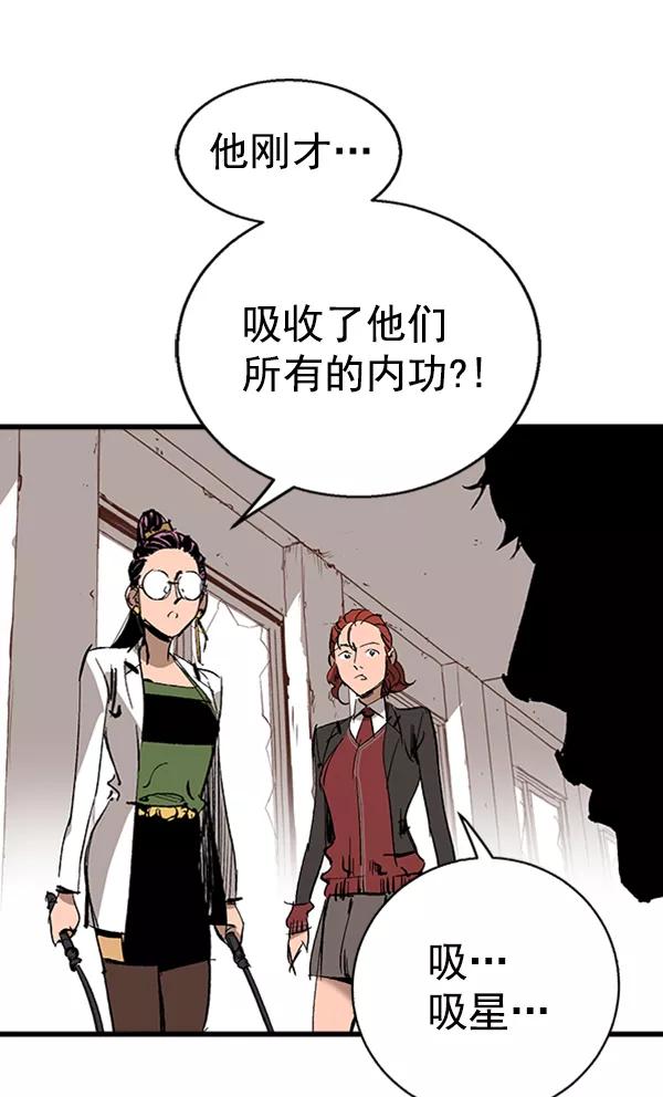 第236页