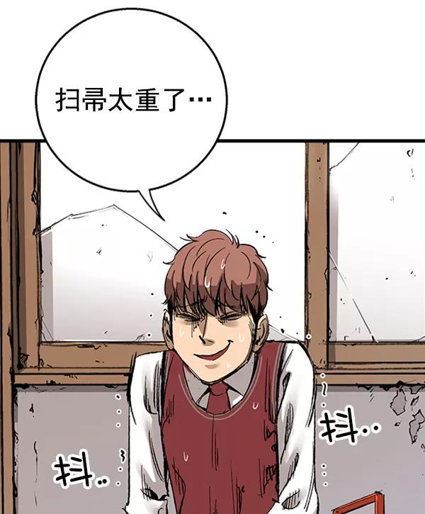 第246页