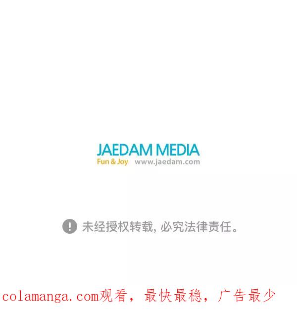 第240页