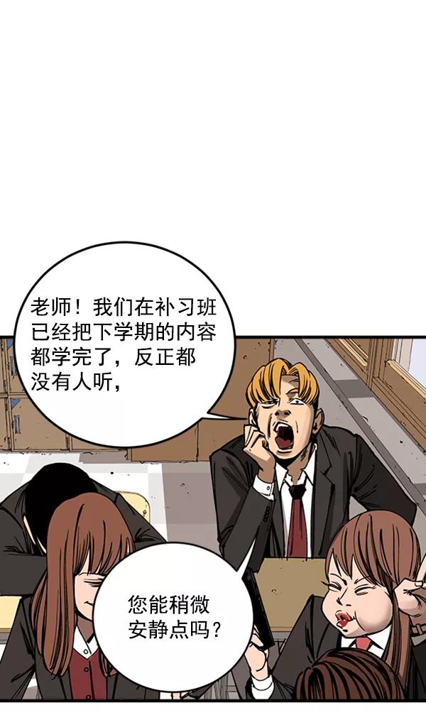 第262页