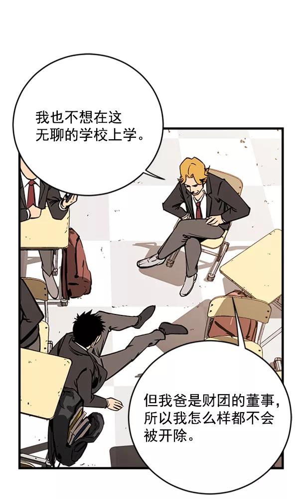 第288页