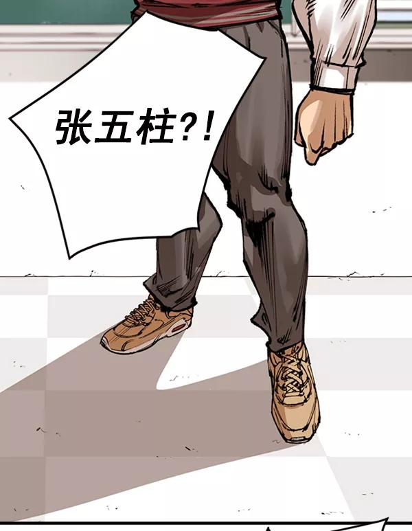 第332页