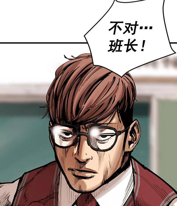 第334页