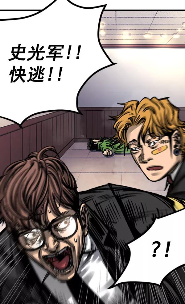 第200页