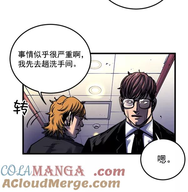 第178页