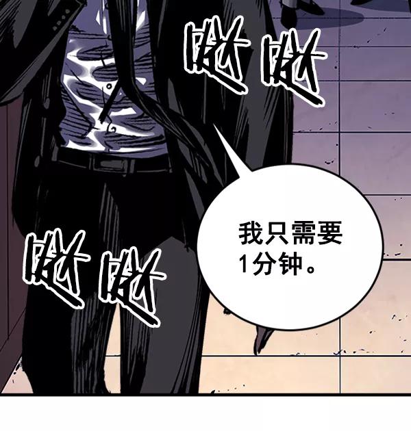 第184页