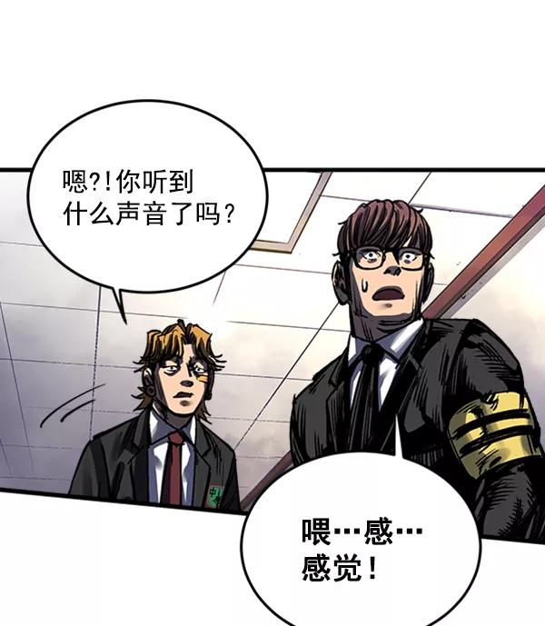 第196页