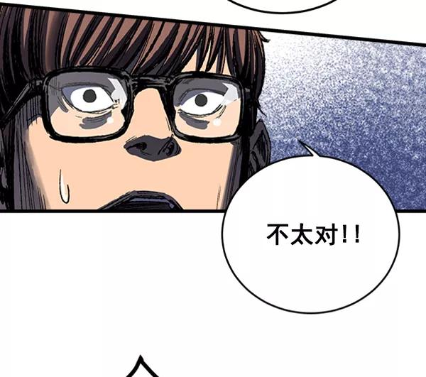 第198页