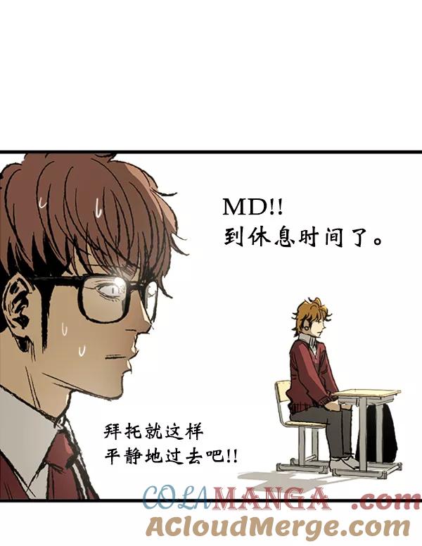 第158页
