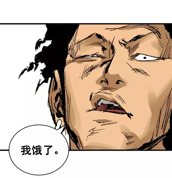 第166页
