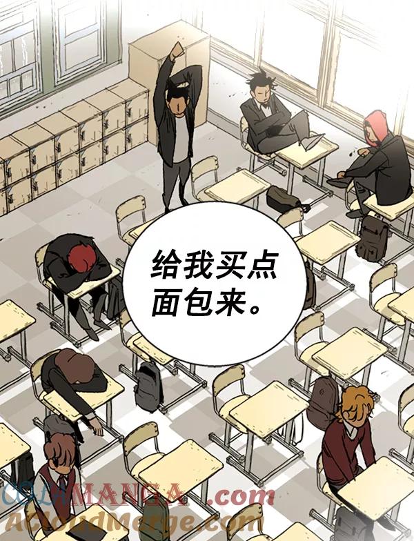 第170页