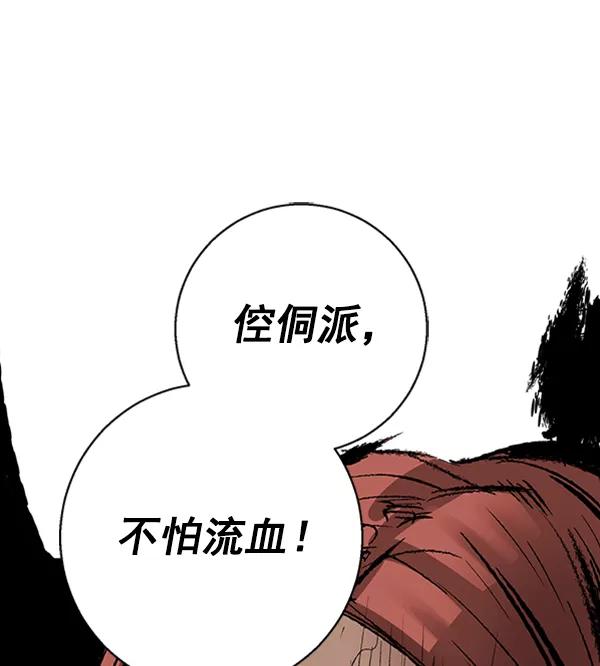 第199页