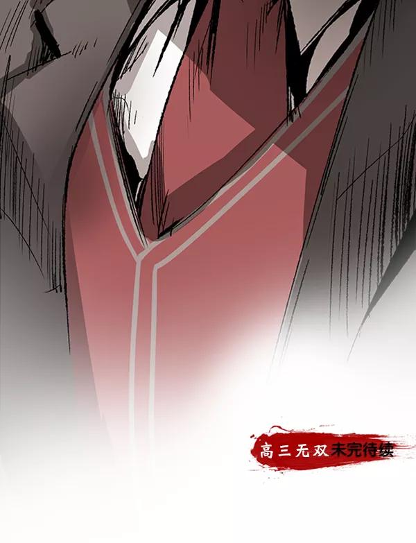 第203页