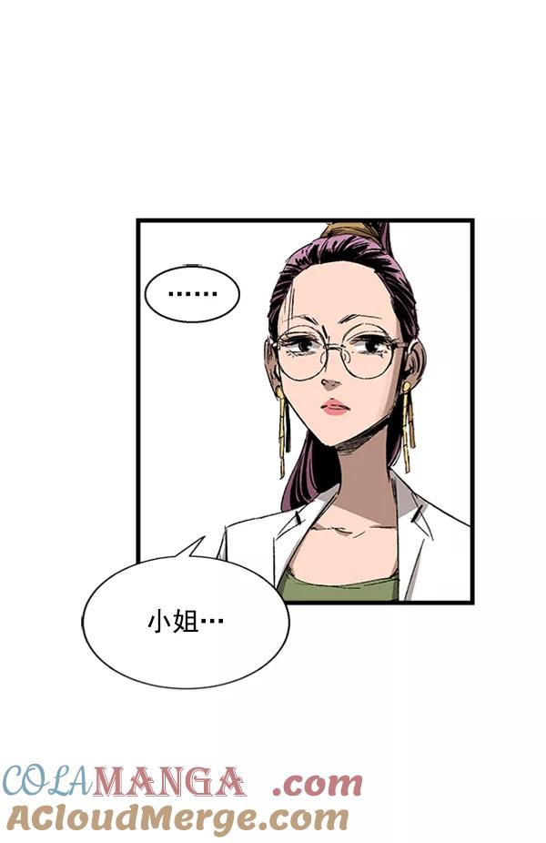 第185页