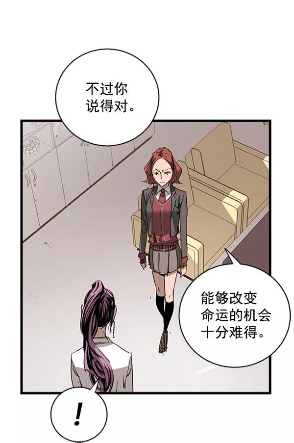 第187页