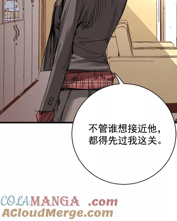 第193页