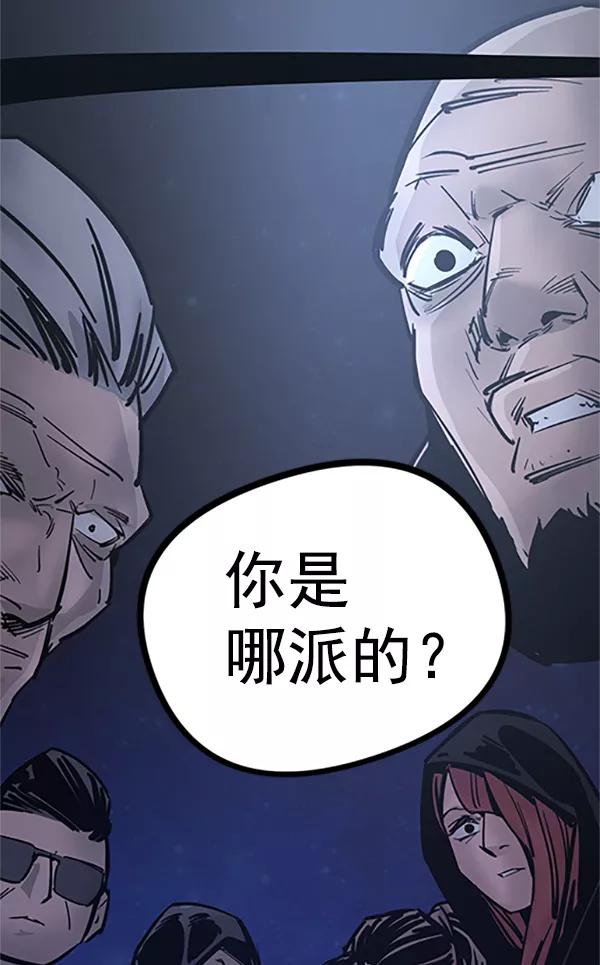 第184页