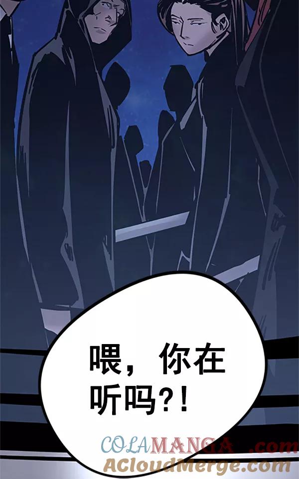 第185页