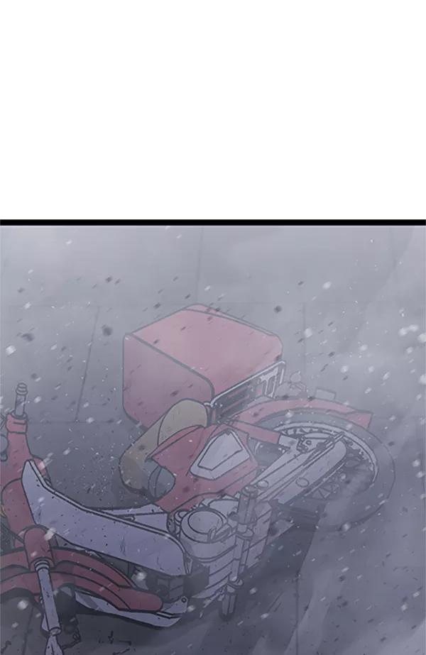 第187页