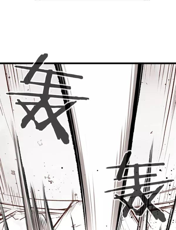 第203页