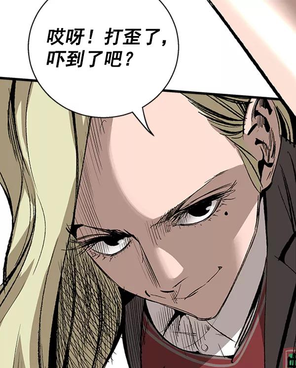 第179页