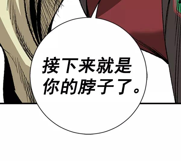 第181页