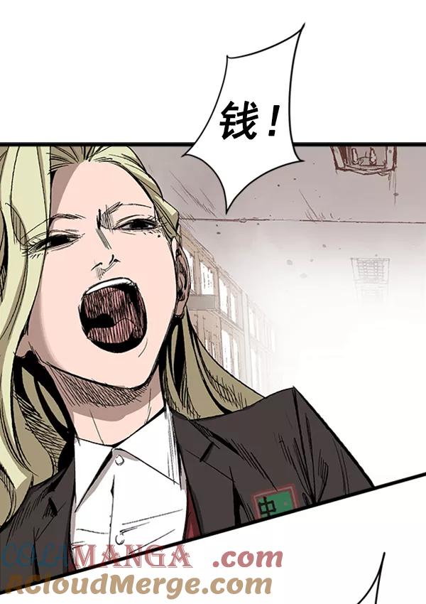 第193页