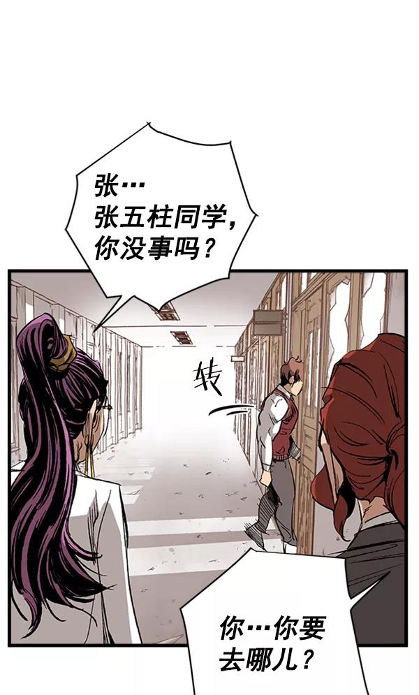 第199页