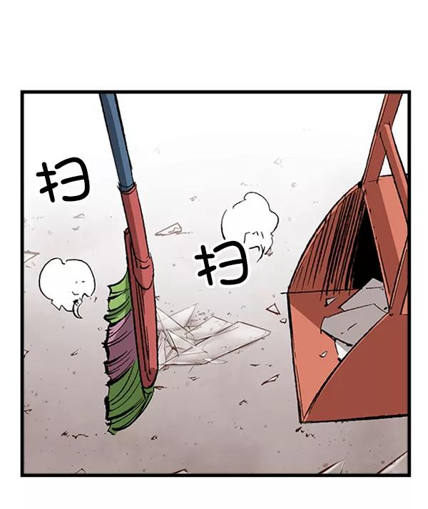 第207页