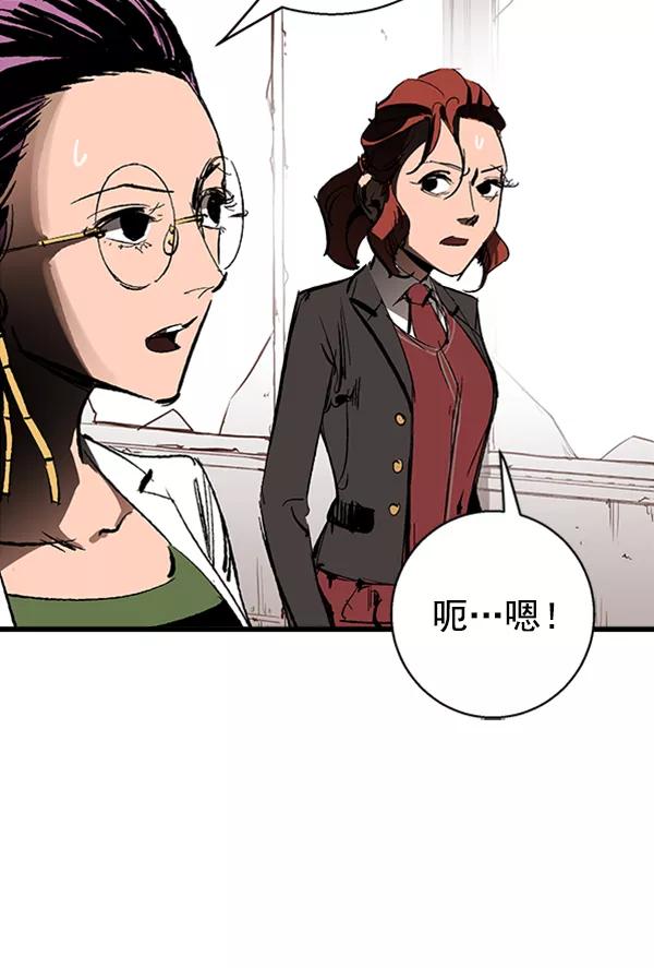 第215页