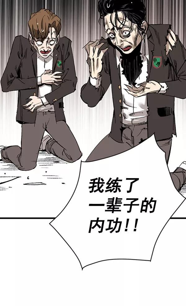 第221页