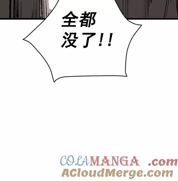 第225页