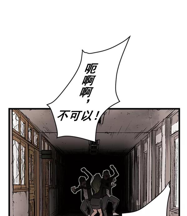 第227页