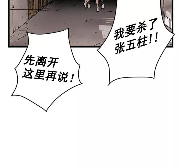 第229页