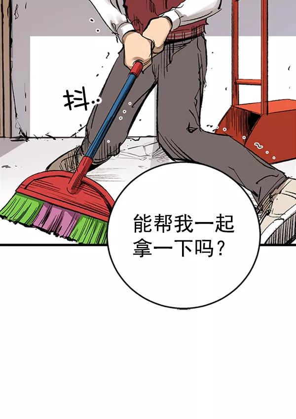 第247页