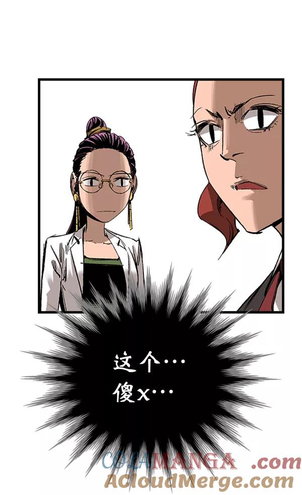 第249页
