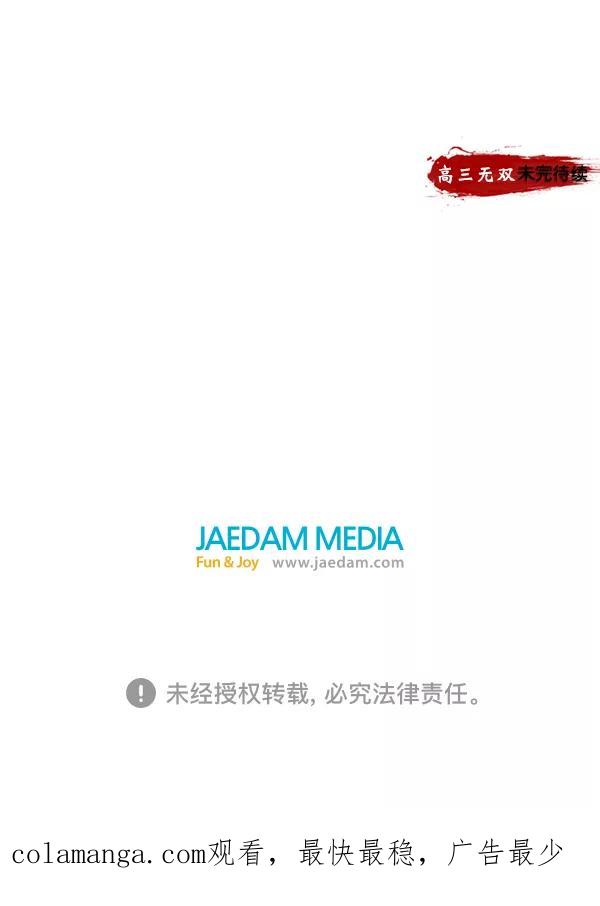 第251页