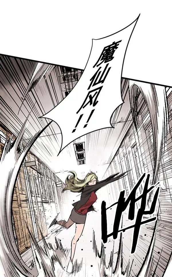 第131页