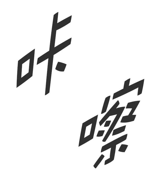 第147页