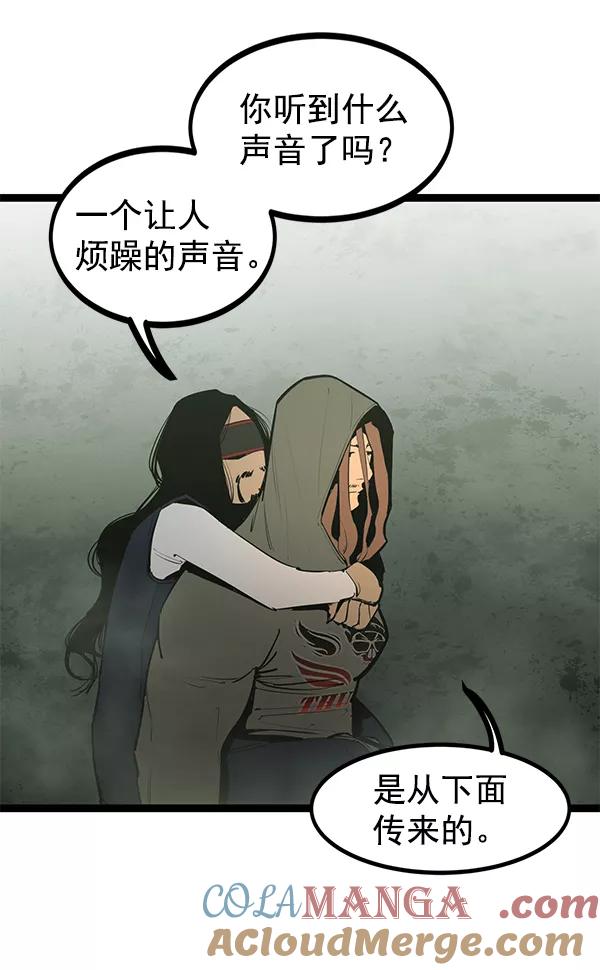 第121页