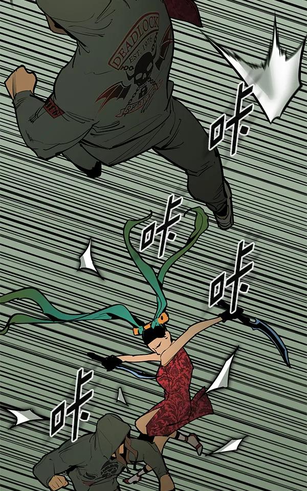 第84页