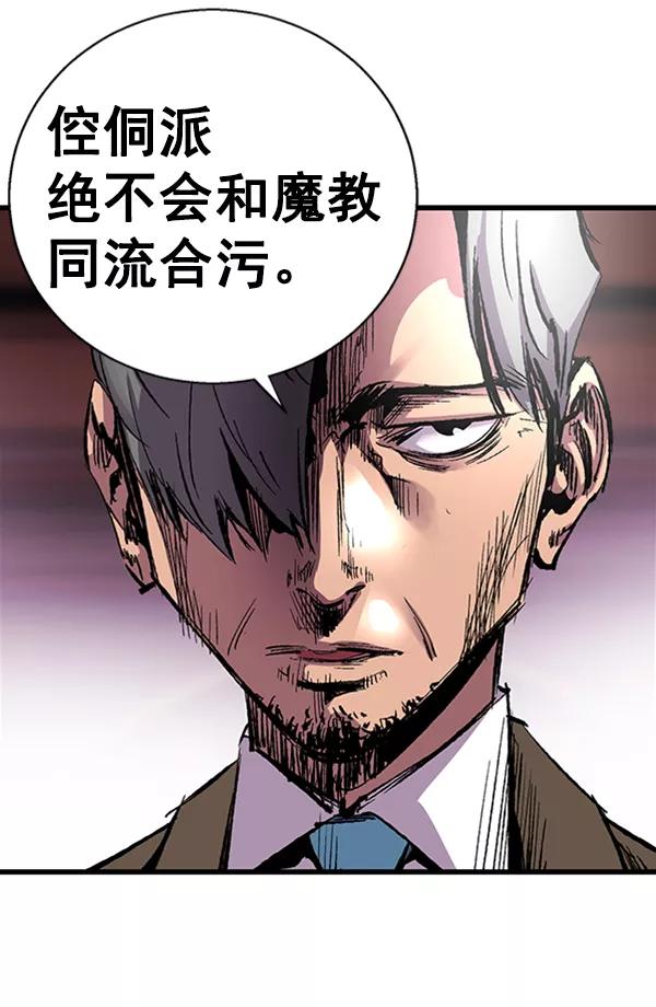第199页