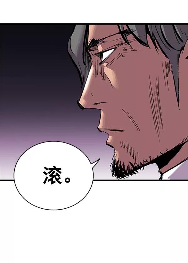 第203页