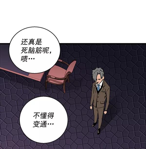 第205页