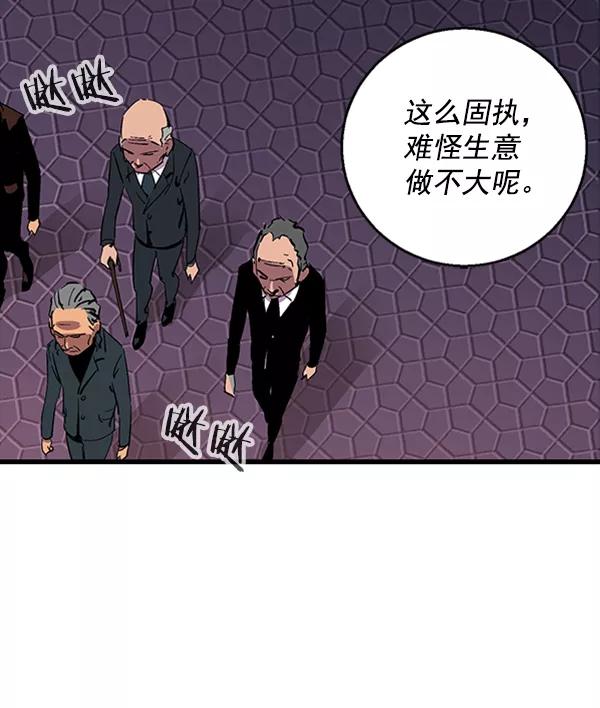 第207页