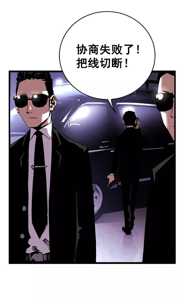 第213页