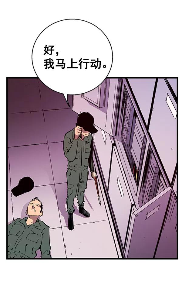 第215页