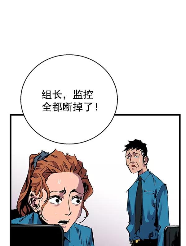 第221页