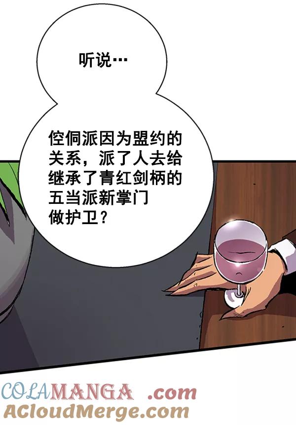 第169页
